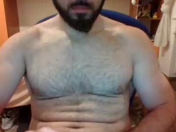 Bigp0tat0 July 08, 2025 Chaturbate stream image