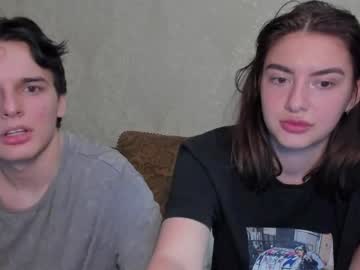 Muuur_A July 08, 2025 Chaturbate stream image