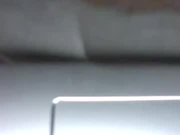 Nofaceplease July 08, 2025 Chaturbate stream image