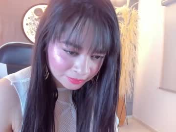 Valentinajaramillo_ July 08, 2025 Chaturbate stream image