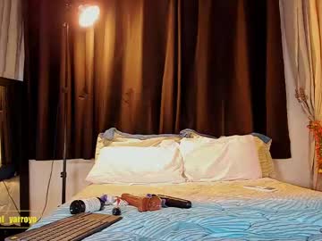 Estefy_Arroyo1 July 08, 2025 Chaturbate stream image