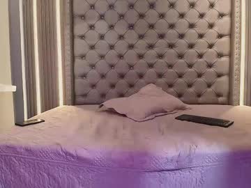 Megan_Wed July 08, 2025 Chaturbate stream image