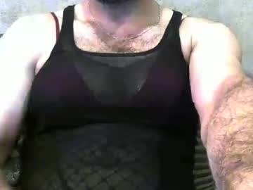 Cream_Team69 July 08, 2025 Chaturbate stream image