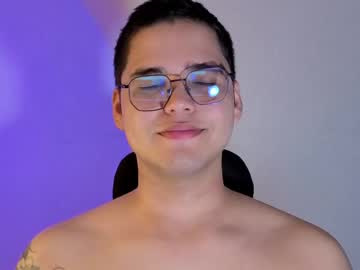 Danijungle July 08, 2025 Chaturbate stream image