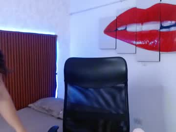 Gabriela_Jewel_ July 08, 2025 Chaturbate stream image