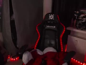 Melante_S July 08, 2025 Chaturbate stream image
