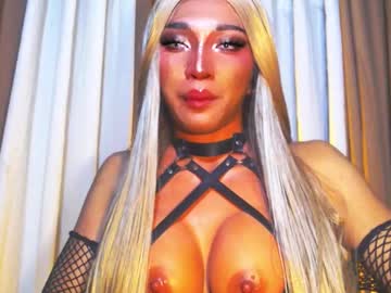 Urgoddess_Bella July 08, 2025 Chaturbate stream image