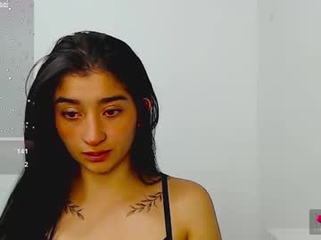 A_Lana July 09, 2025 Chaturbate stream image