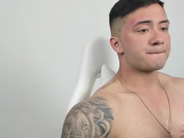 Camiloteran July 09, 2025 Chaturbate stream image