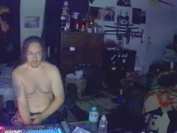 Shredmancer July 09, 2025 Chaturbate stream image