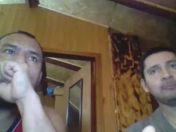 Weritonegruro July 09, 2025 Chaturbate stream image