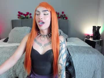 Citry_Tv July 09, 2025 Chaturbate stream image