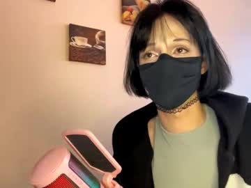Lekkj July 09, 2025 Chaturbate stream image