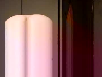 J1025402 July 09, 2025 Chaturbate stream image