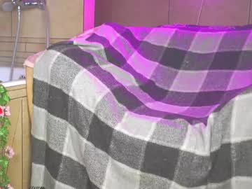 Nikoli_Naw July 09, 2025 Chaturbate stream image
