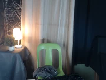 Ursweet_Jem July 09, 2025 Chaturbate stream image