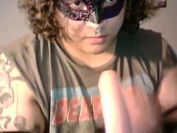Avaordair July 09, 2025 Chaturbate stream image
