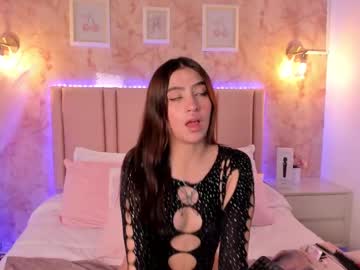 Nairea_Beaumont July 09, 2025 Chaturbate stream image