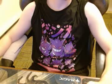 Staminamachine July 09, 2025 Chaturbate stream image