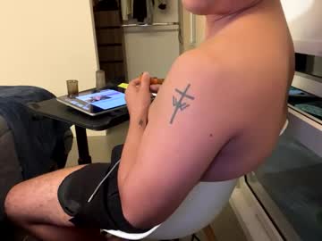 Adriannn222 July 09, 2025 Chaturbate stream image