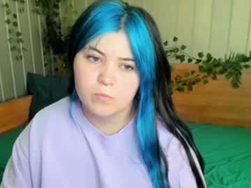 Alisamonroe July 09, 2025 Chaturbate stream image
