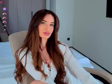 Emilybit July 09, 2025 Chaturbate stream image