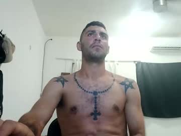 Matias225425 July 09, 2025 Chaturbate stream image
