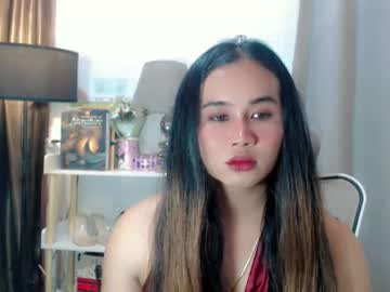 Yourfavoratequinn July 09, 2025 Chaturbate stream image