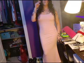 Irishcreamer2 July 09, 2025 Chaturbate stream image