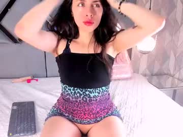Sienavalenti July 09, 2025 Chaturbate stream image
