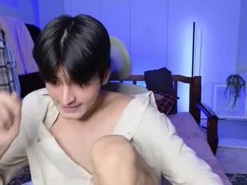 Saintlauren1 July 09, 2025 Chaturbate stream image