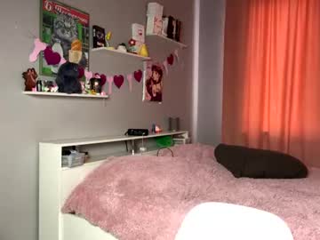 Leyasaolee July 09, 2025 Chaturbate stream image