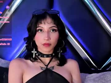 Naomiharunox July 09, 2025 Chaturbate stream image