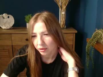 Swetty_Lu July 09, 2025 Chaturbate stream image