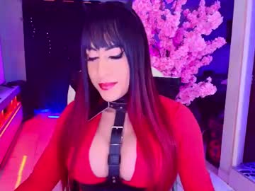 Lizagothdoll July 09, 2025 Chaturbate stream image