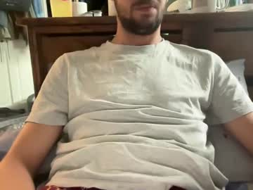 Alb69420 July 09, 2025 Chaturbate stream image