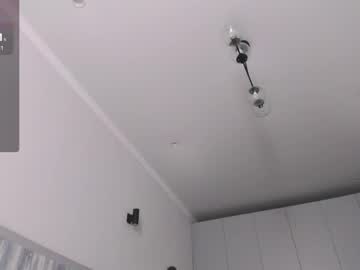 Devaivy July 09, 2025 Chaturbate stream image