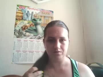 Dreamiebelle July 09, 2025 Chaturbate stream image