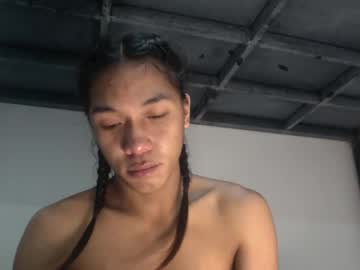 _Iwantyourx July 09, 2025 Chaturbate stream image