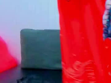 Milanabiegert July 09, 2025 Chaturbate stream image