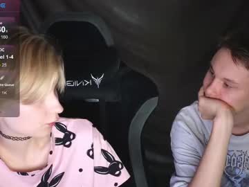 Nicksubba July 09, 2025 Chaturbate stream image