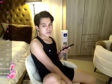 Cummerjhavie_88 July 09, 2025 Chaturbate stream image