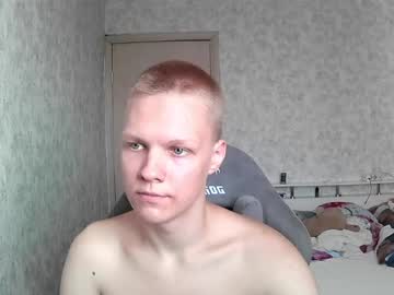 Prety_Rosaa July 09, 2025 Chaturbate stream image