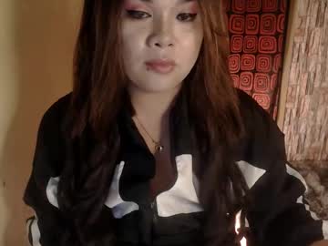 Queenofdominant July 09, 2025 Chaturbate stream image