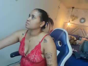 Adana_Koller July 09, 2025 Chaturbate stream image