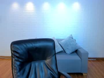 Aidajoness July 09, 2025 Chaturbate stream image