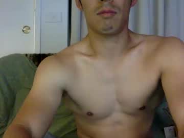 Joshasian0713 July 09, 2025 Chaturbate stream image