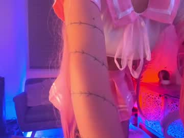 Miss_Amanda_ July 09, 2025 Chaturbate stream image