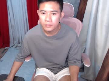 Urboy_Cass July 09, 2025 Chaturbate stream image