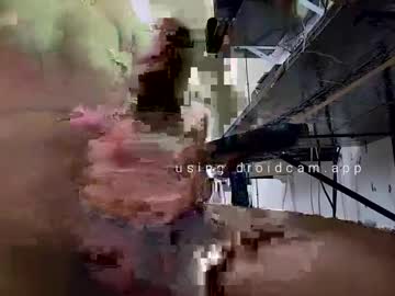 Borinilsonn July 09, 2025 Chaturbate stream image